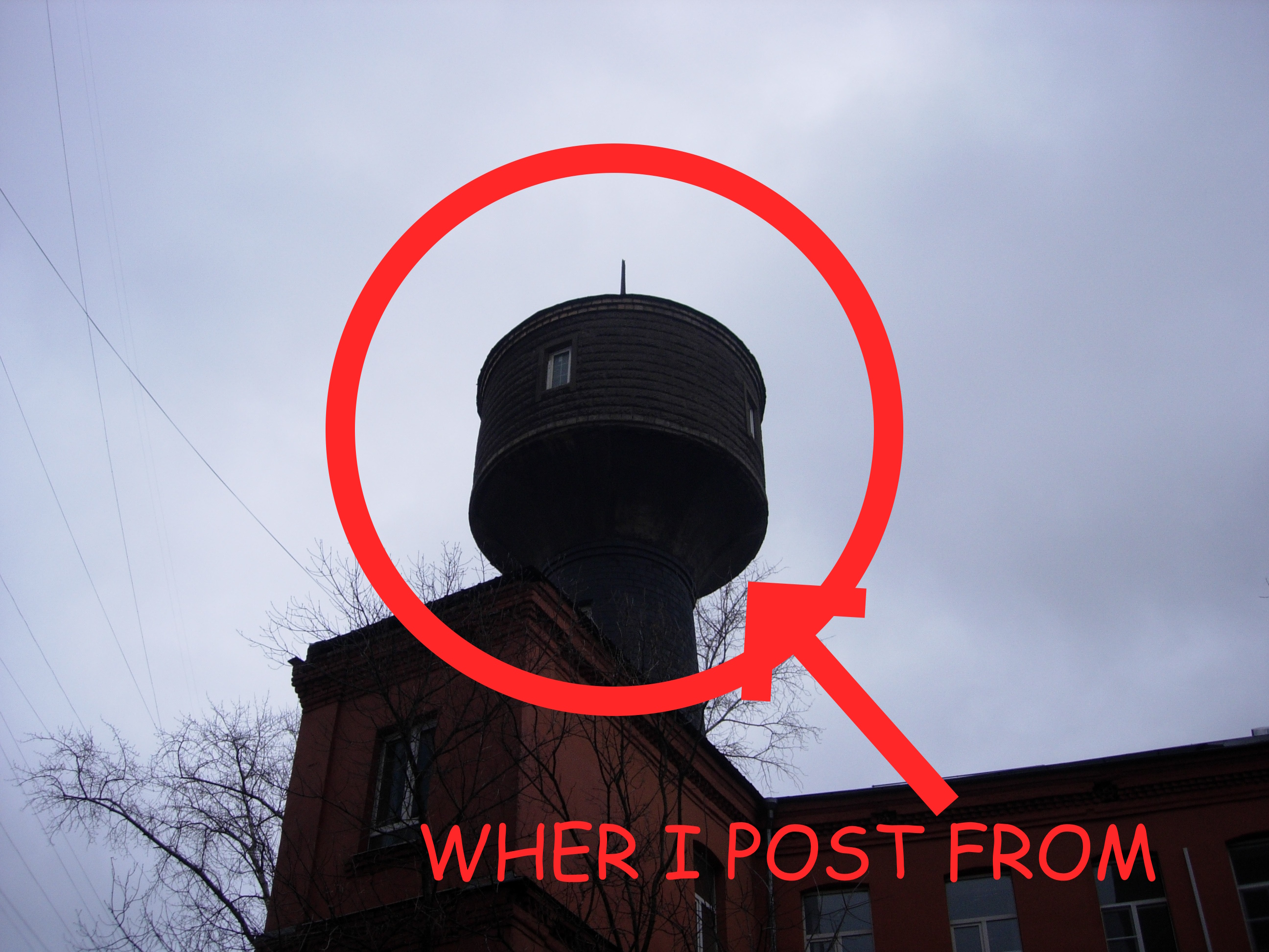 a picture of a eastern european water tower with the text: this is wher i post from